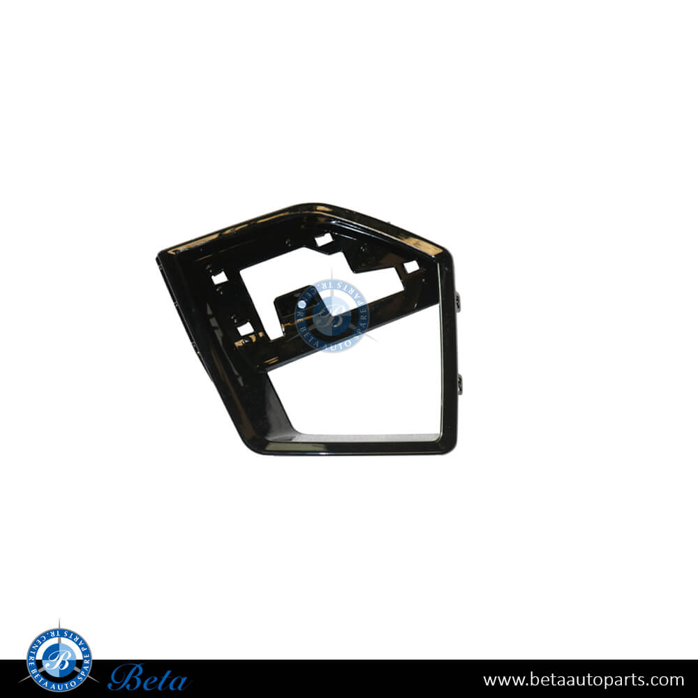 Left Side Front Bumper Lower Center Cover M-Tek (Left) for BMW 3 Series 2023-Up models, Part Number 51118085457 Left Side Front Bumper Lower Center Cover M-Tek (Left) for BMW 3 Series 2023-Up models, Part Number 51118085457